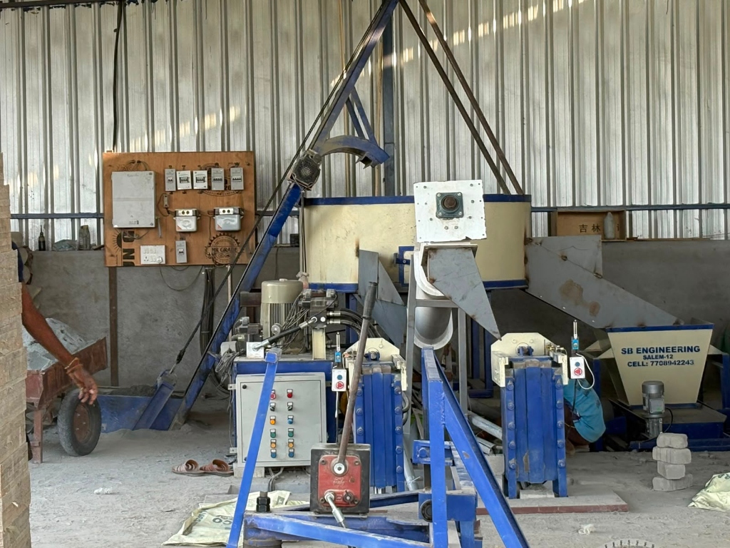 Factory View 1